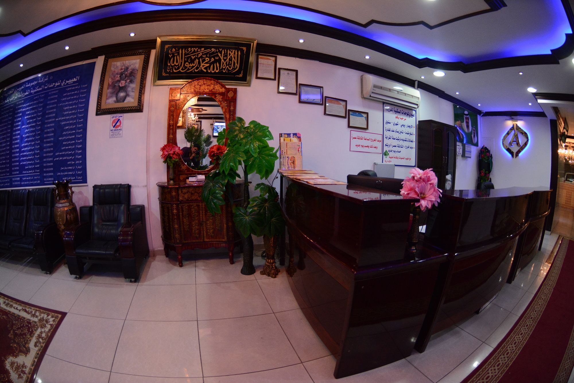 Al Eairy Apartment- Dammam 3 Al Mubarakiyah Buitenkant foto