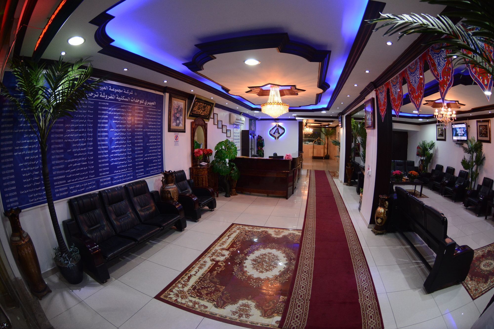 Al Eairy Apartment- Dammam 3 Al Mubarakiyah Buitenkant foto