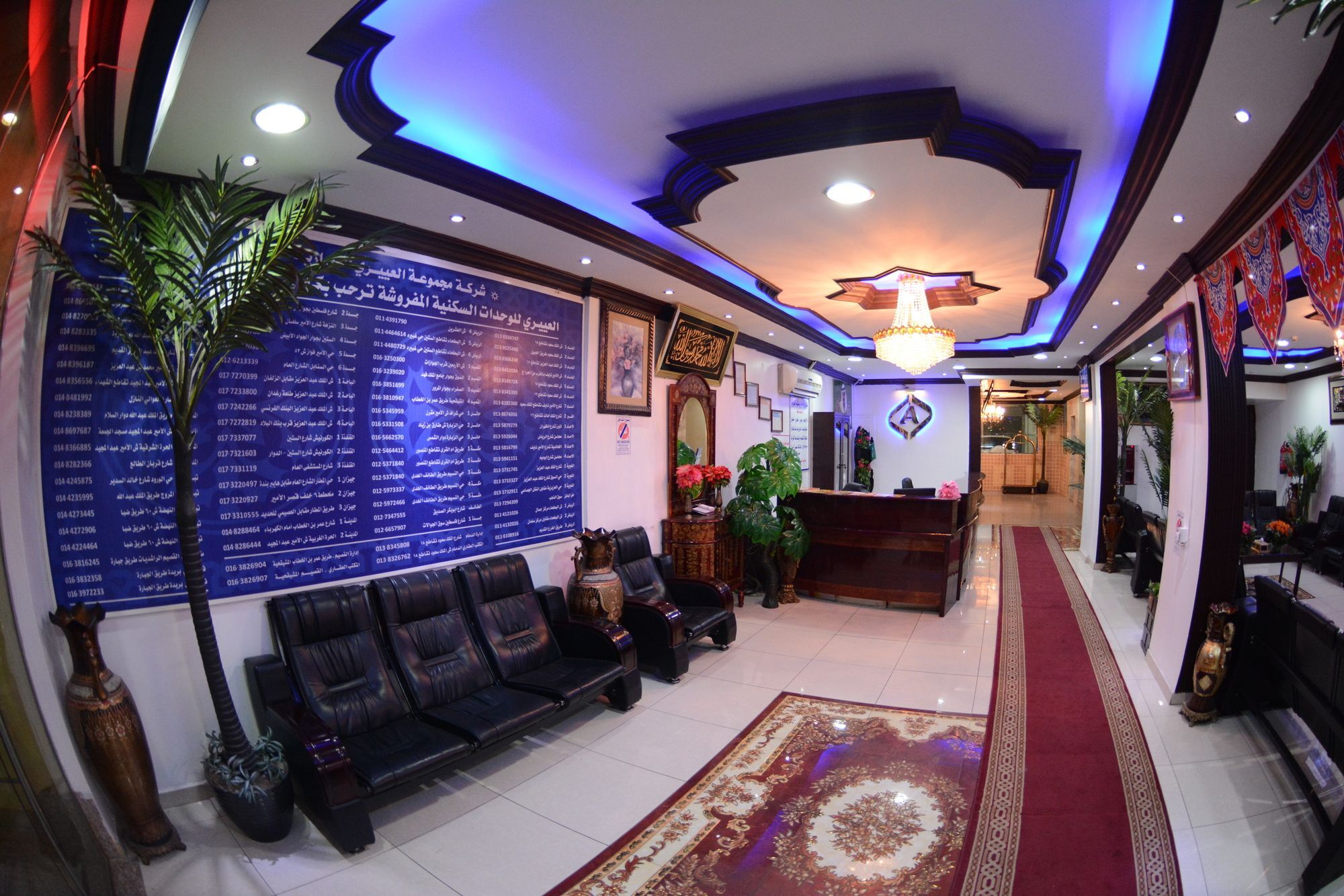 Al Eairy Apartment- Dammam 3 Al Mubarakiyah Buitenkant foto