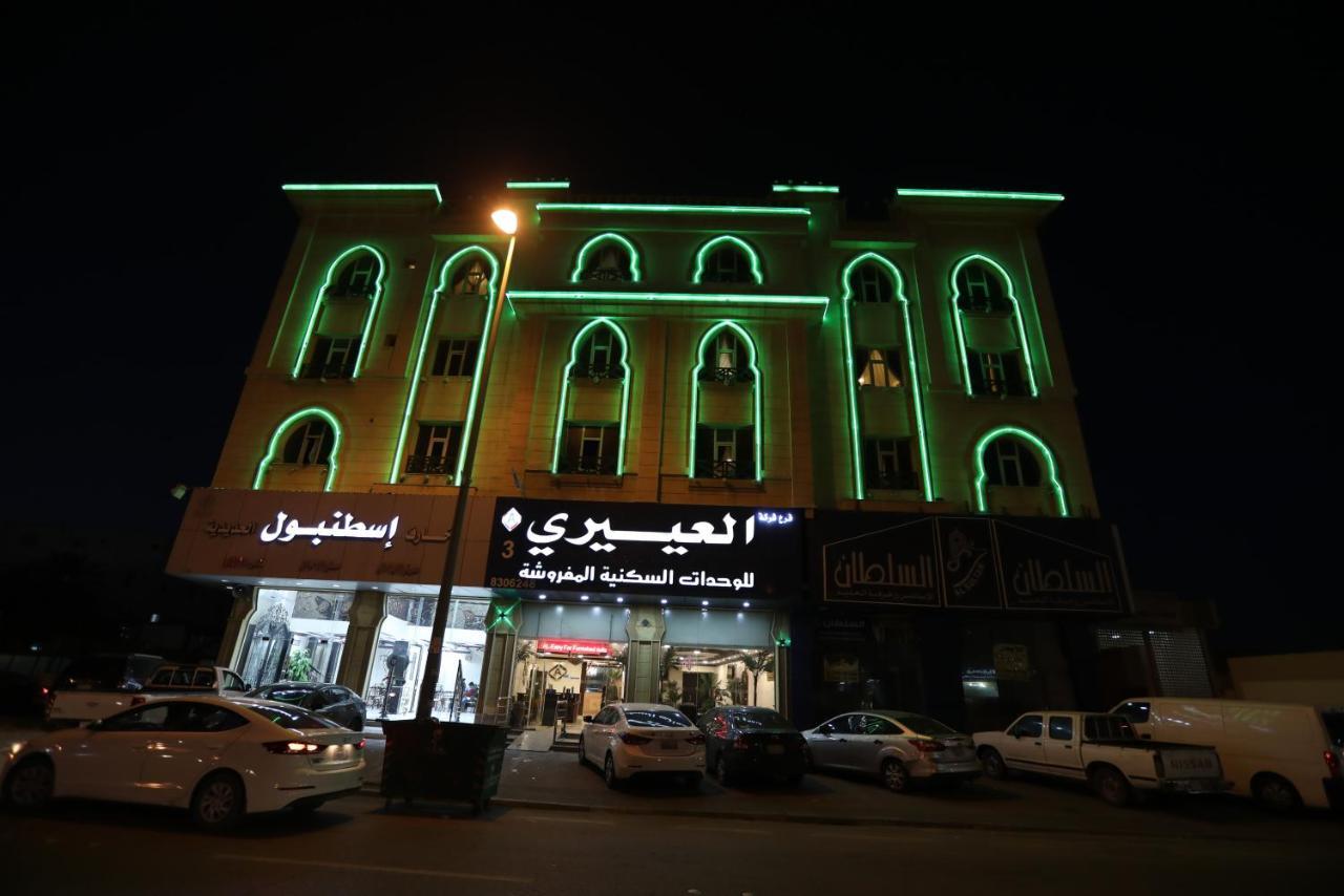 Al Eairy Apartment- Dammam 3 Al Mubarakiyah Buitenkant foto