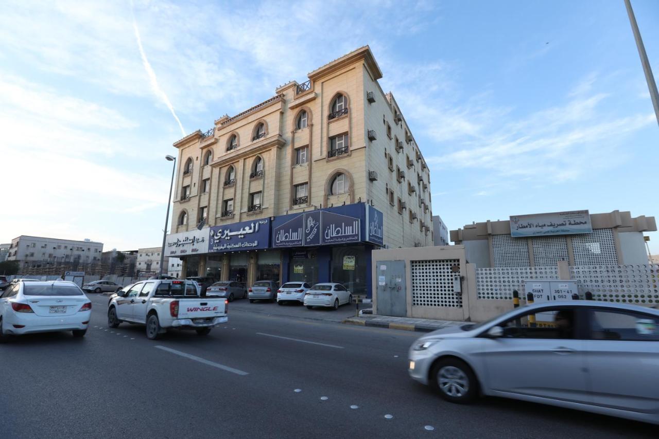 Al Eairy Apartment- Dammam 3 Al Mubarakiyah Buitenkant foto