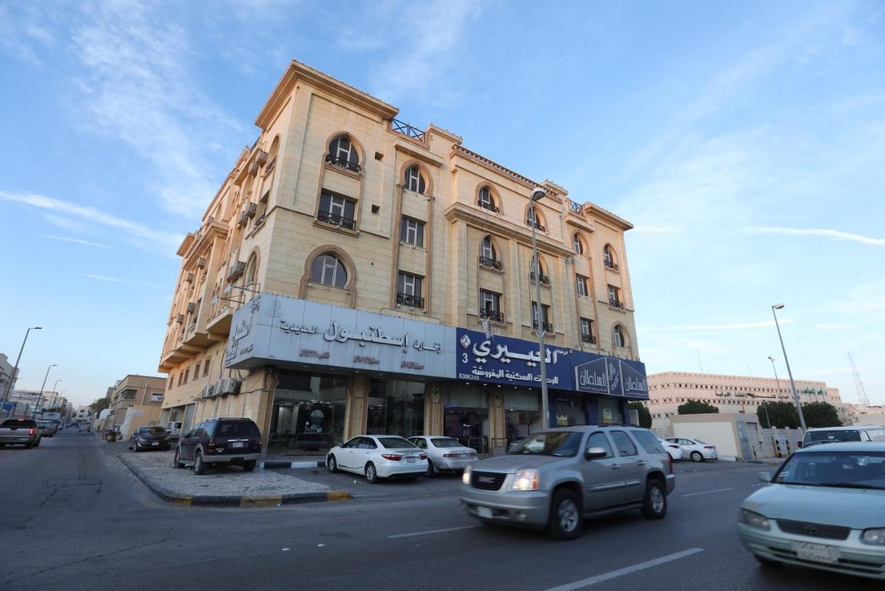 Al Eairy Apartment- Dammam 3 Al Mubarakiyah Buitenkant foto